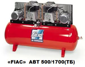 ПОРШНЕВОЙ  КОМПРЕССОР  «FIAC»  ABT 500/1700(ТБ)